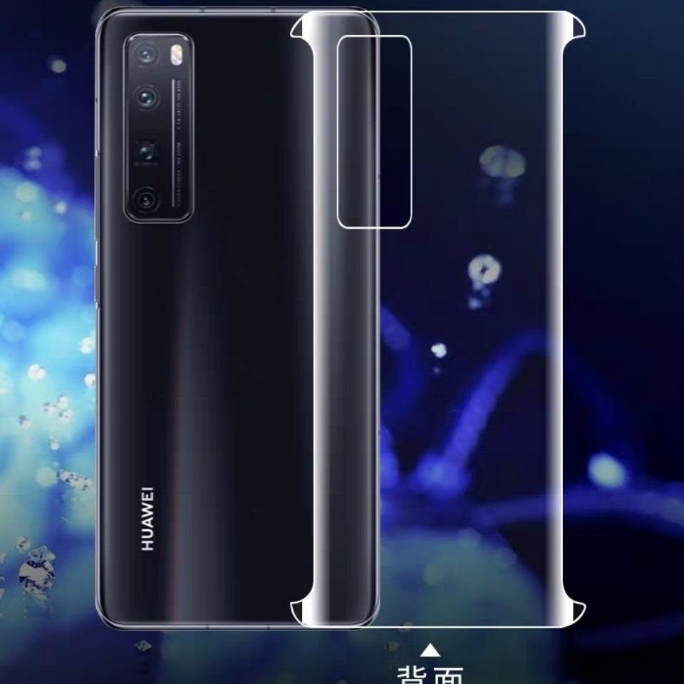 Huawei nova7 / 8 / Pro water condensing film fully covered nova8 / 7 / SE no white edge fully covered toughened mobile phone film