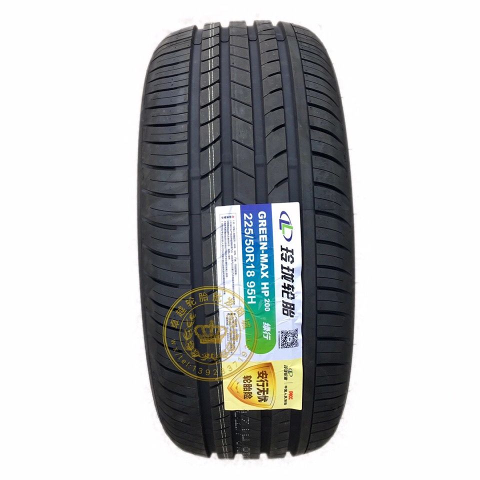 玲珑轮胎225/50r18  hp200/4x4hp 长安欧尚x5奔腾b70捷达vs5原装