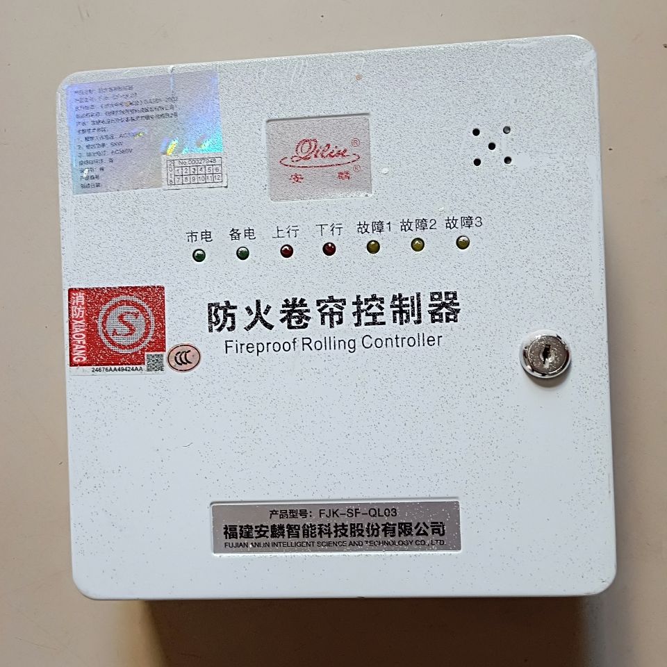 半岛体育- 半岛体育官方网站- 半岛体育APP下载车秒速拾陆_太平洋号_太平洋汽车