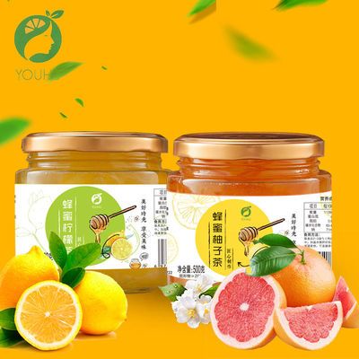 呦呼(蜂蜜柚子茶500g)瓶装蜂蜜柠檬茶蜂蜜柚子酱500g组合装冲饮