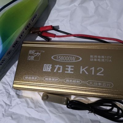 新款大神鹰皖力源吸力王k12船背两用24管大功率逆变电源158000w机