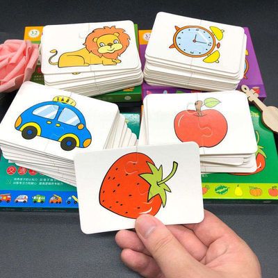 89614/婴幼儿智力拼图儿童启蒙配对玩具 0-3-6岁早教撕不烂益智认知卡片