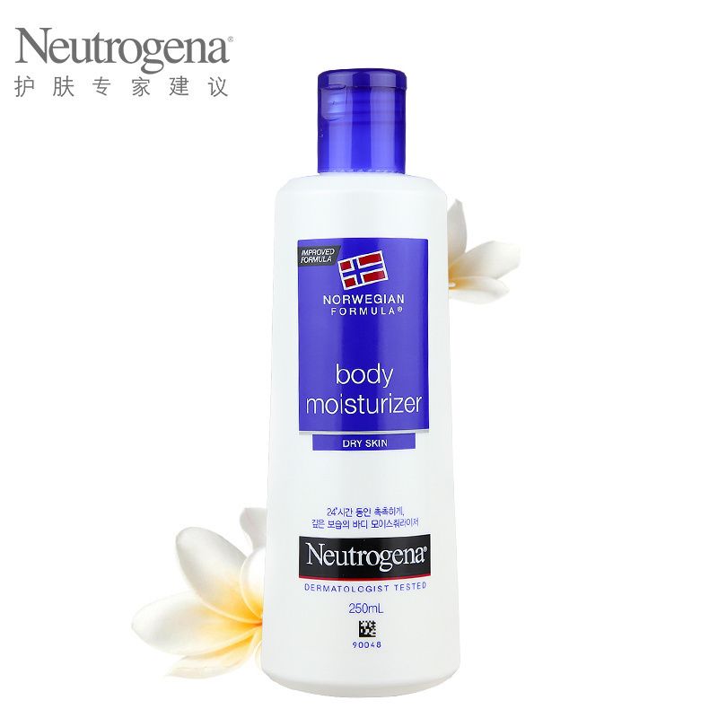Neutrogena Deep Moisturizing Body Care Cream 250ml body massage care moisturizer brightens skin, moisturizes skin
