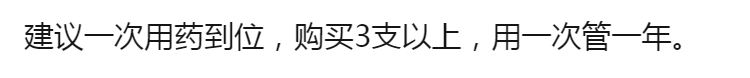 蟑螂药强效家用无毒杀蟑胶饵杀虫剂除灭蟑一窝端神器室内蟑螂克星