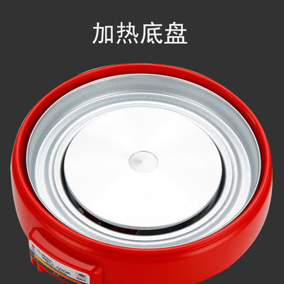 韩国乌龟锅配件 8200和9200通用 加热底座 发热底盘