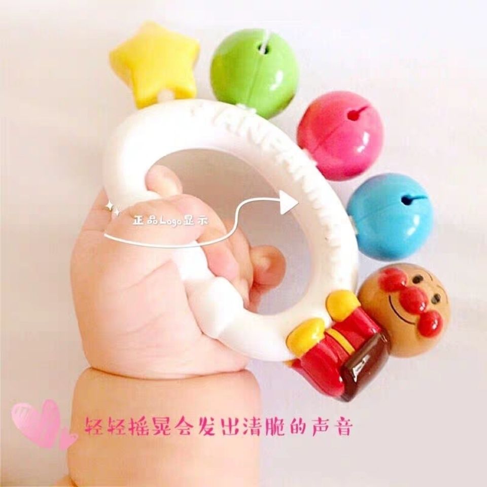 面包超人Pinocchio婴儿玩具手铃手摇铃玩具宝宝安抚彩色铃0~6月