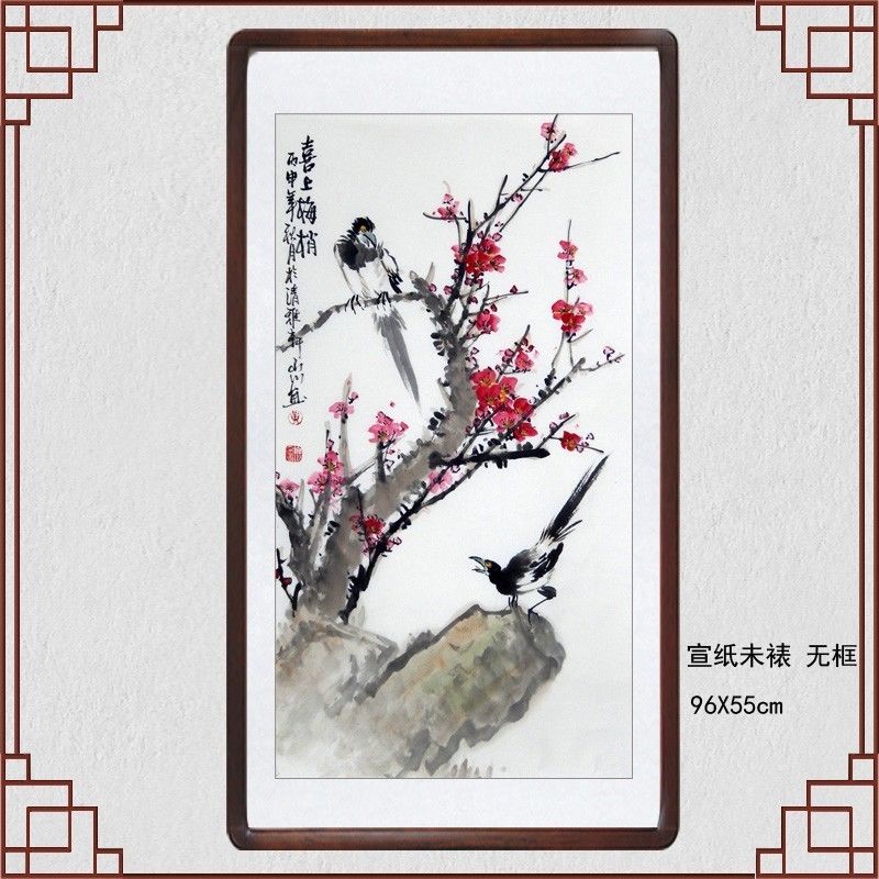 名家手绘真迹原稿水墨画花鸟喜鹊梅花图三尺竖幅喜上眉梢客厅装饰