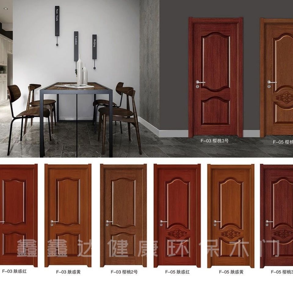 纯实木套装门卧室门肤感系列实木门无甲醛静音高端木门