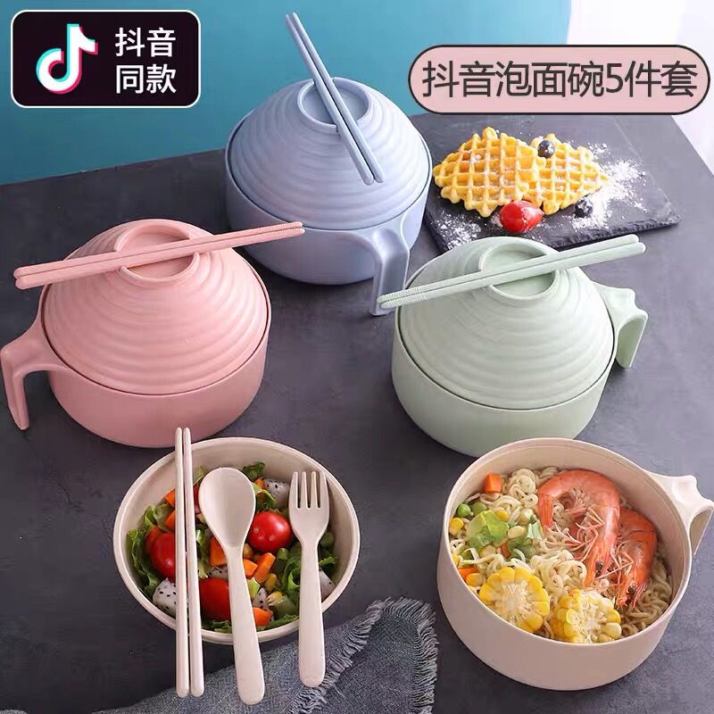 Bowl instant noodles bowl with cover artifact dormitory lovely student chopsticks set single tableware household big bowl Japanese rice bowl