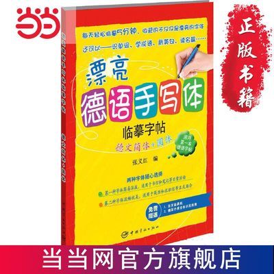 ڲƯдļ+Բ--   7.6Ԫ