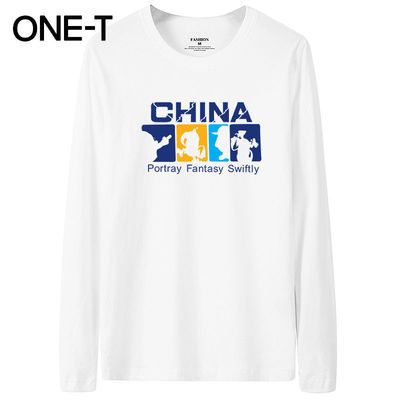 33302/凡兔春夏季长袖t恤男士大码宽松纯棉潮流上衣服潮牌打底衫男体恤T