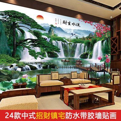 3D立体山水风景画墙贴画自粘客厅装饰画电视沙发背景墙壁画可定制