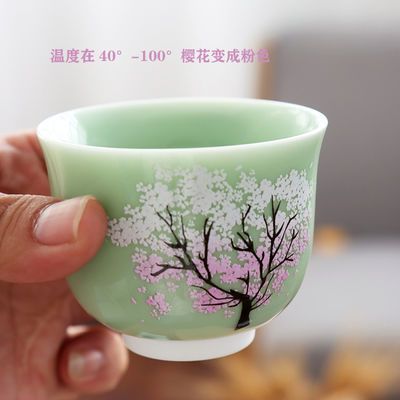 热变色茶杯樱花茶杯单人家用品茗杯陶瓷功夫主人茶杯高档全套