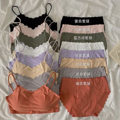 39649/冰丝文胸套装女夏2021新款少女花边纯色无痕小胸内衣+内裤两件套