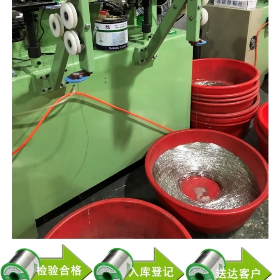 88577-火银无铅锡丝1.0 0.8mm 环保焊锡线松香芯ROHS无铅焊丝-详情图