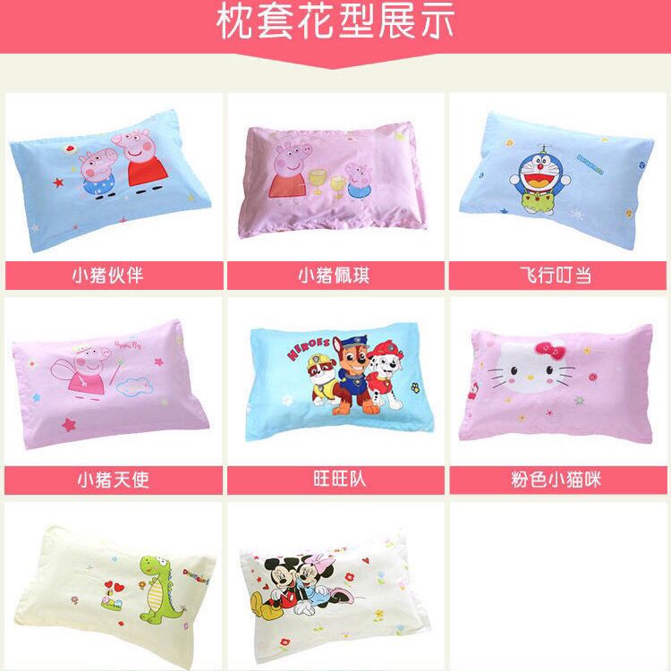 宝宝专用枕头套怎么清洗 add8b395-0044-43cd-87dc-1471951dd382.jpeg