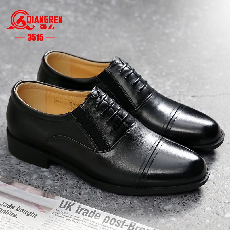 3515超纤三接头黑色皮鞋正装男鞋工作皮鞋安保系带透气平跟男单鞋