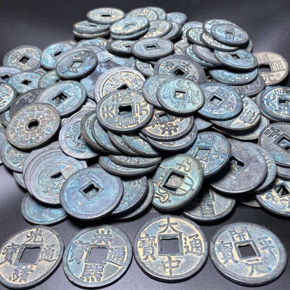 古代钱币早年收的铜钱包邮随机发送历代古钱币铜钱不重复发送