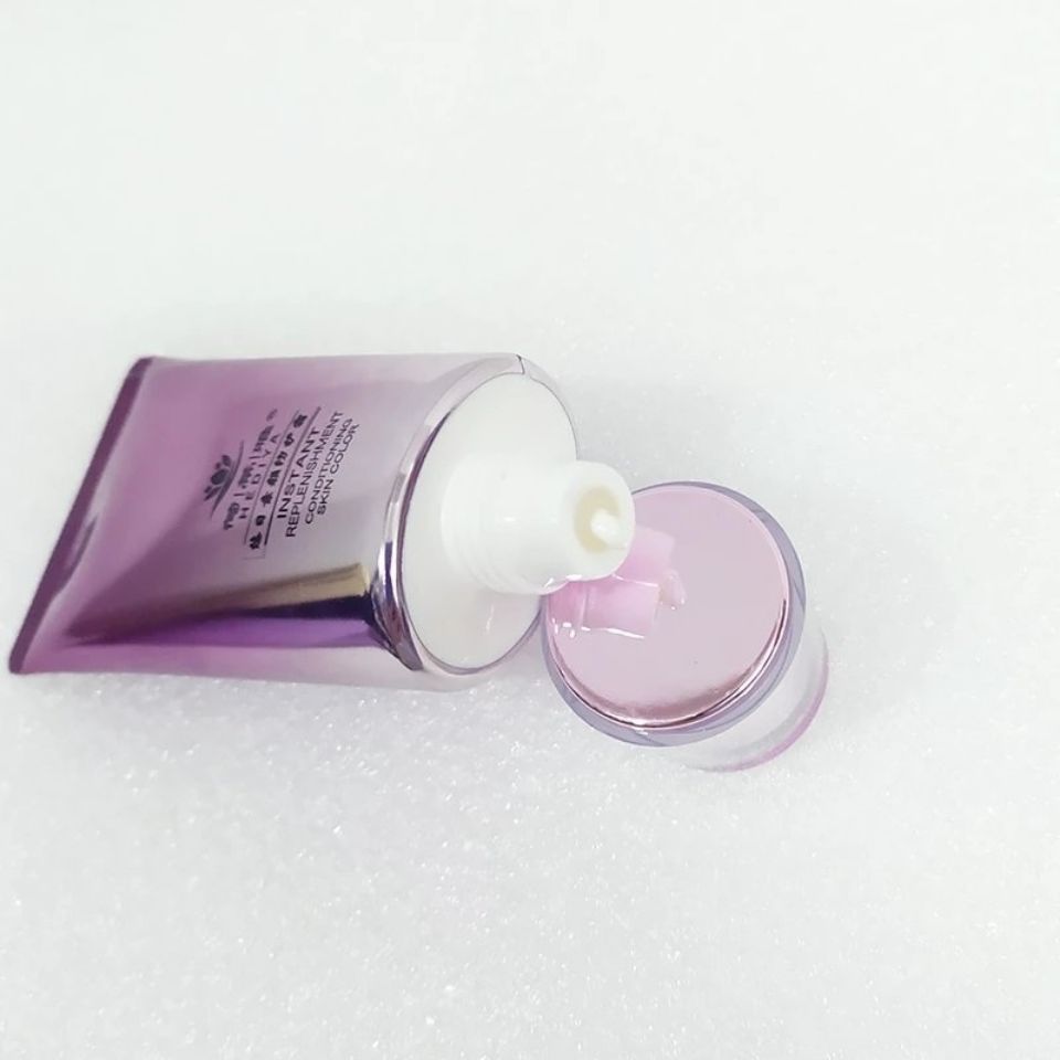 荷蒂雅悠日素颜防护霜 40g 保湿滋润日霜 防护霜 素颜霜 养护肌肤