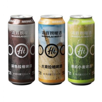 37458/海底捞啤酒500ml*12罐大麦拉格深色拉格德式小麦精酿啤酒混合口味