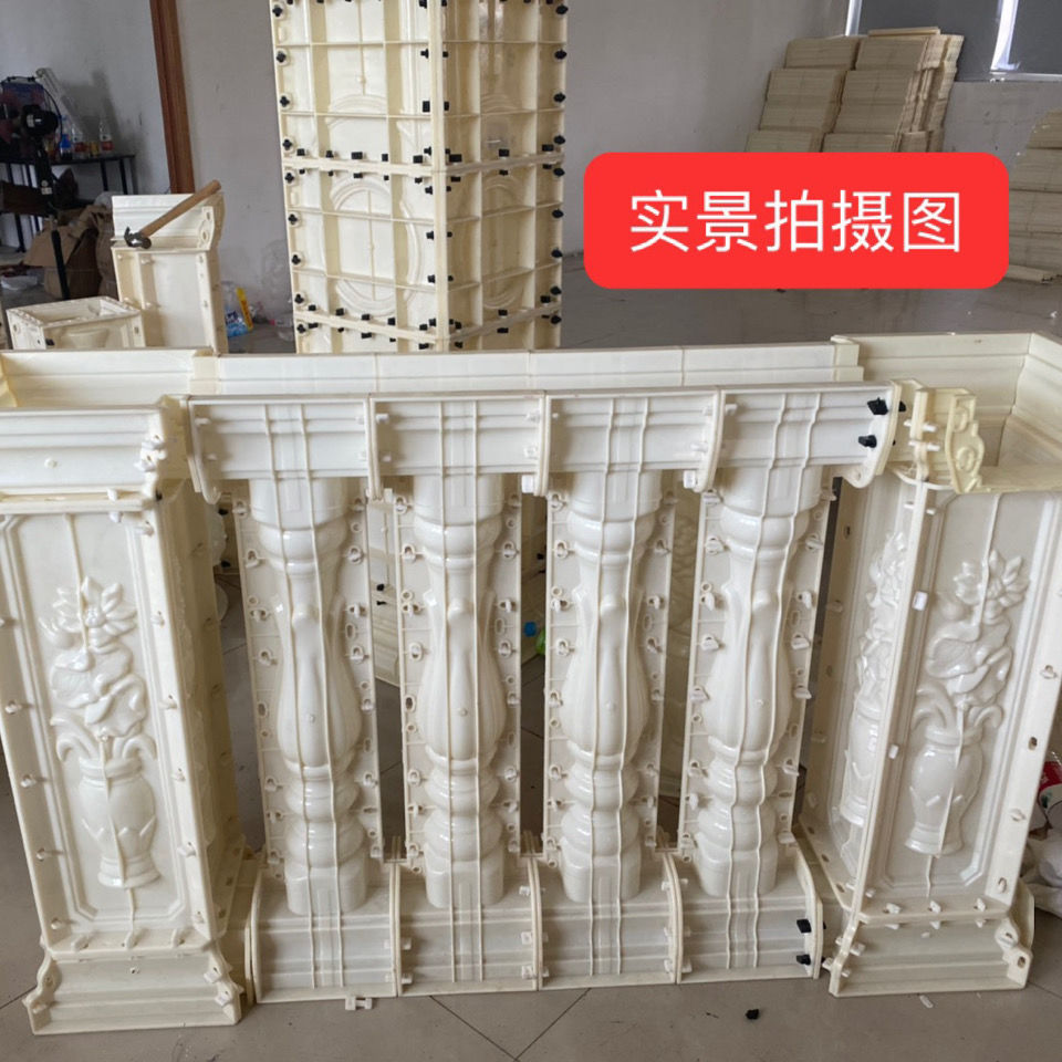 加厚罗马柱花瓶阳台栏杆模具别墅水泥柱欧式马柱子模型厂家直销