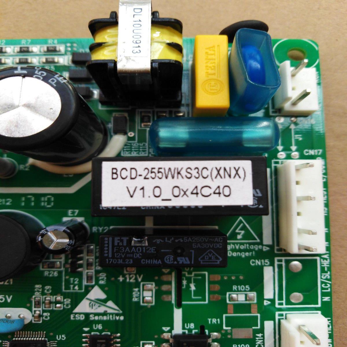 新飞冰箱配件大全bcd-255wks3c(xnx)bcd-275wgs电脑板电源板主板