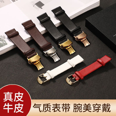 32261/超薄针纹头层软牛皮手表带男女蝴蝶扣手表配件针扣通用防水耐磨款