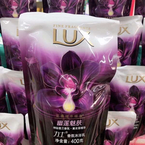 Lux shower gel essential oil fragrance body bath milk fragrance men's and women's Lotus skin bag supplement 400ml