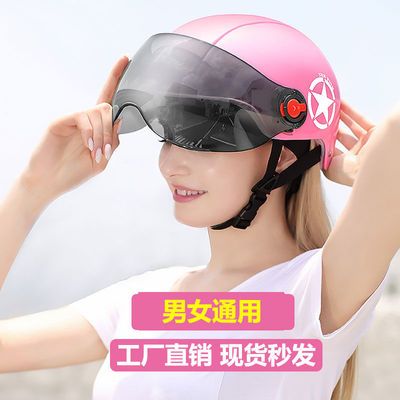 ecc2c56028cd468b94db8c0f8152382c.jpeg