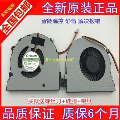 全新原装Dell/戴尔 Vostro 15-3562 15-3568 15-3578 14-3468风扇