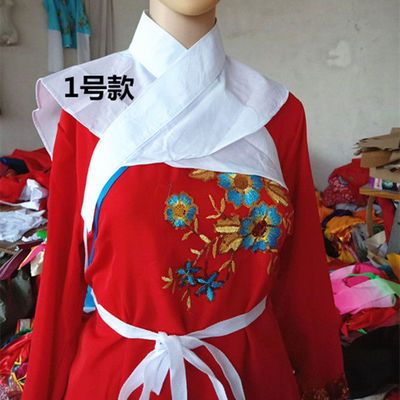 戏曲水领假领子京剧青衣花旦护领戏曲服装用品水领搭领戏服内衬