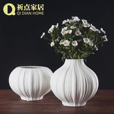 现代简约白色陶瓷花瓶摆件花插花器家居客厅餐桌电视柜摆设装饰品