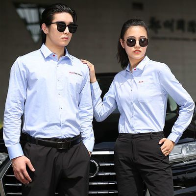 奥迪工作服4S店工装售后服务顾问衬衫男女春秋款长袖衬衣车间汽修