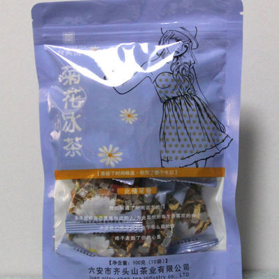 93261/100克袋装菊花冰茶枸杞菊花冰糖橘皮山楂决明子养生茶丽颜花草茶