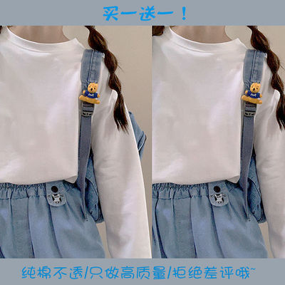 89876/买一送一!白色纯棉长袖T恤女厚实不透百搭学生宽松上衣内搭打底衫
