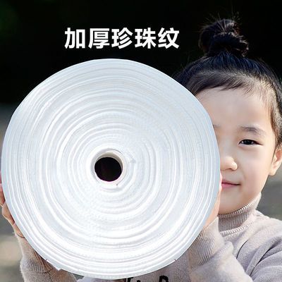 美容院大卷珍珠纹一次性洗脸巾棉加厚洁面干湿两用擦脸棉纸批发