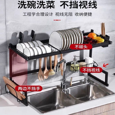 沥水碗架厨房置物架水槽收纳架多功能不锈钢台面碗碟筷砧板沥水篮