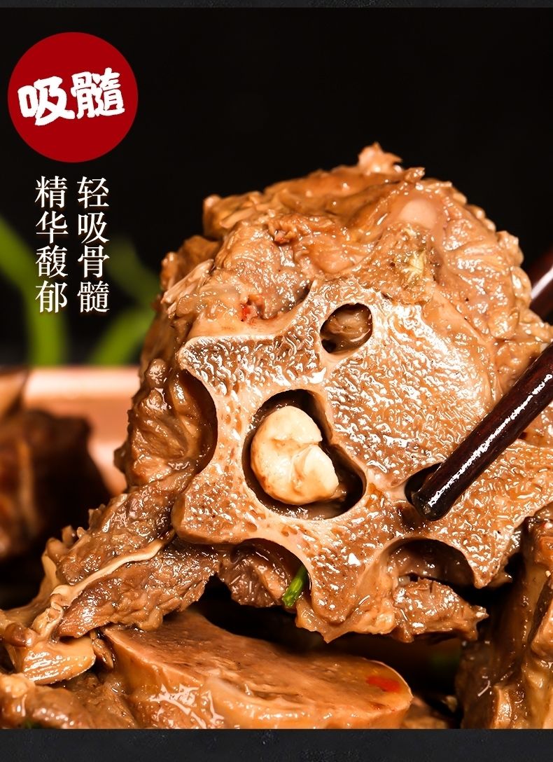 内蒙古锡盟羊蝎子羊脖骨羊脊骨新鲜羊肉羔羊肉带骨髓火锅包邮