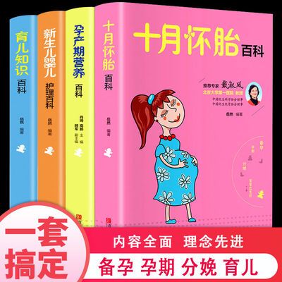 八个月宝宝早教知识 d1d2657ca9cbb85d87c224b6ed7527c9.jpeg