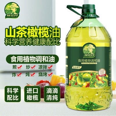 ڲ̽ɽʳ5Lתɽʳֲ 68Ԫ