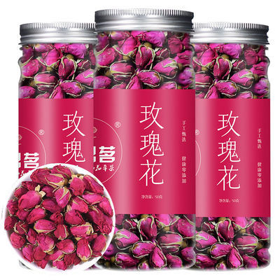 38780/平阴红玫瑰花茶花冠茶女神茶非有机无硫熏大朵泡水干重瓣玫瑰组合