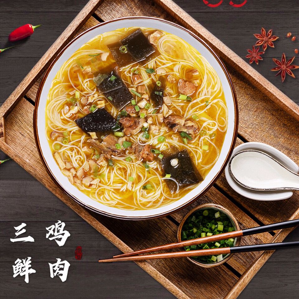 绵阳米粉老开元正宗四川特产速食方便粉丝牛肉肥肠鸡汤米线酸辣粉