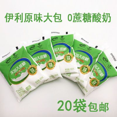 伊利酸奶无糖原味红枣酸奶100克袋装学生益生菌发酵乳早餐奶整箱
