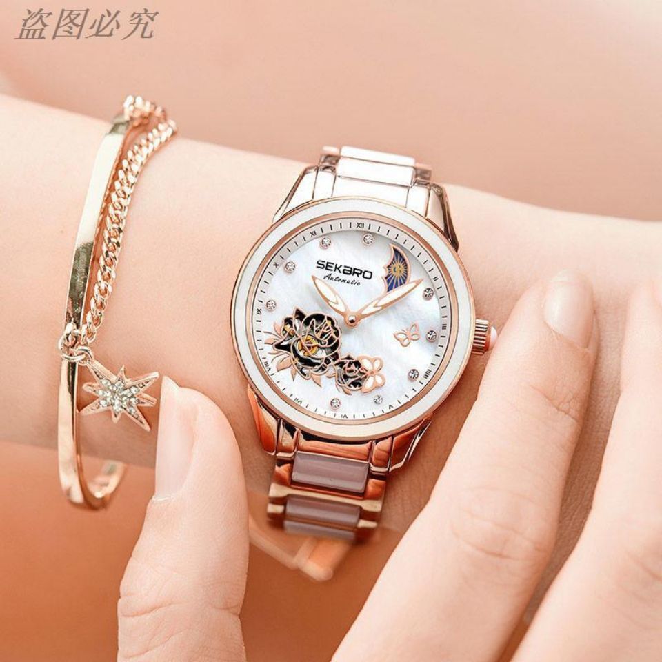 斯卡络正品时尚镂空女士全自动机械表陶瓷表女表防水2020新款手表