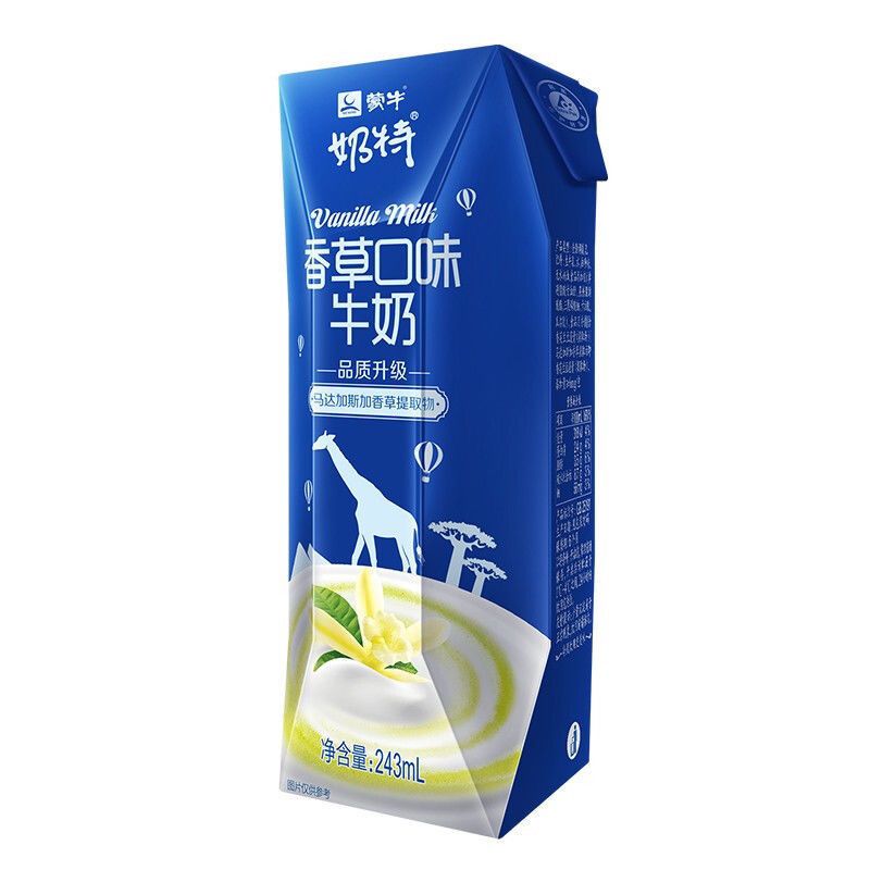 【7月产】奶特香草/香蕉/朱古力牛奶243ml×12盒