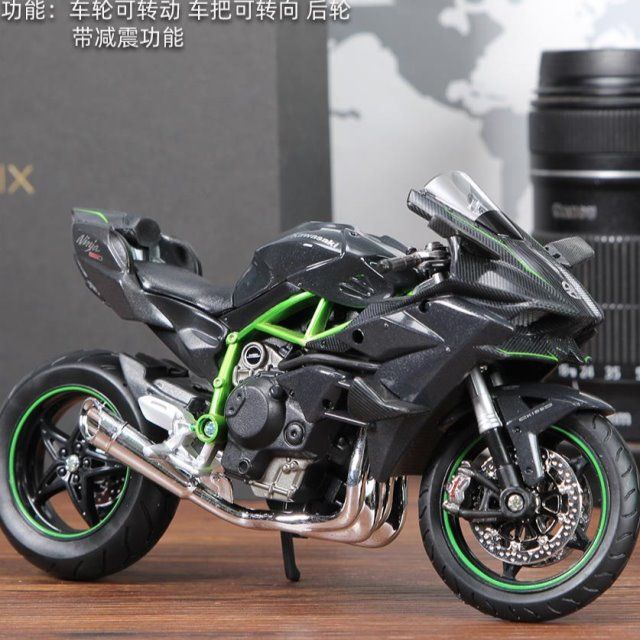 川崎h2r模型摩托车仿真机车模型生日礼物男生杜卡迪跑车摩托车模