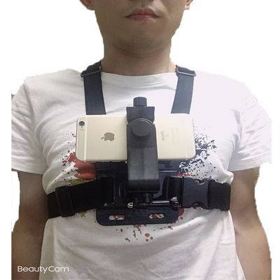 第一人称视角手机支架户外直播拍摄胸戴胸前固定架适用 vlog苹果