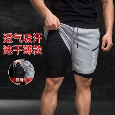 71970/健身短裤男运动假两件双层弹力速干跑步紧身五分裤休闲篮球训练裤
