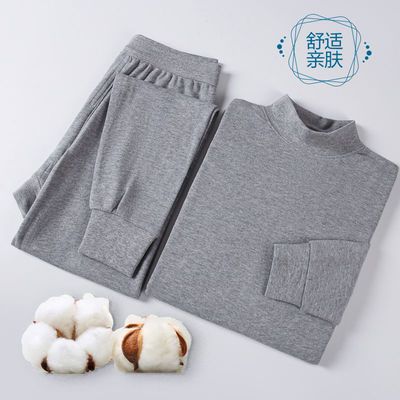 23415/【100%纯棉】男女士纯棉秋衣秋裤男女保暖内衣薄款中青年内衣套装