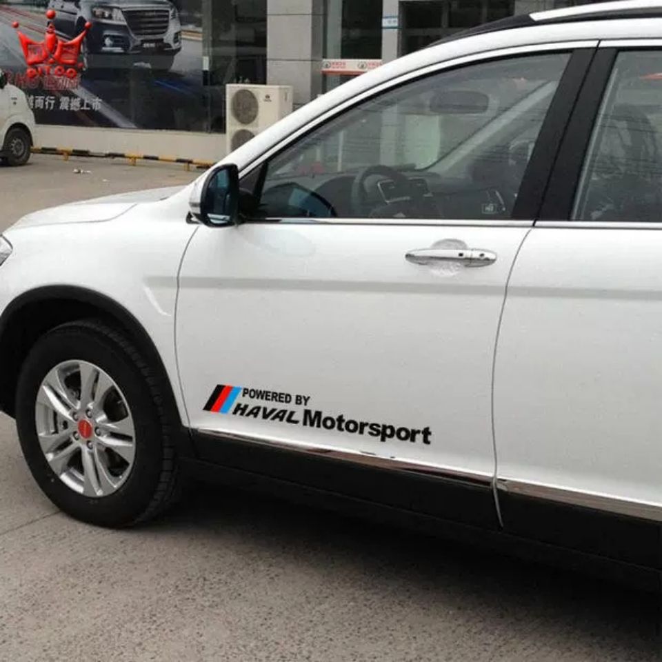 哈弗h6车贴h1h2h4h7h8h9改装拉花哈弗f7m6车身拉花装饰车门贴纸
